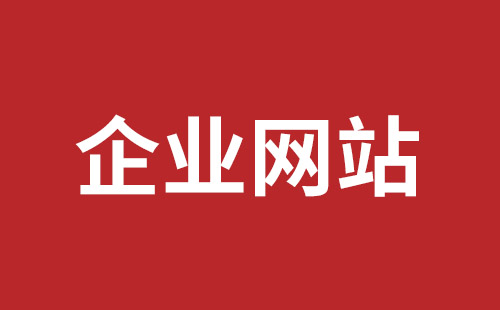 深圳推廣報(bào)價(jià)