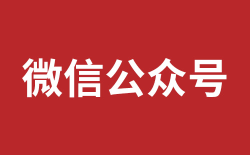 深圳網(wǎng)站推廣具體步驟應(yīng)該怎么做
